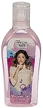 Fragrances, Perfumes, Cosmetics Air-Val International Violetta - Shower Gel