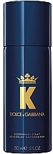 Fragrances, Perfumes, Cosmetics Dolce&Gabbana K By Dolce&Gabbana - Deodorant