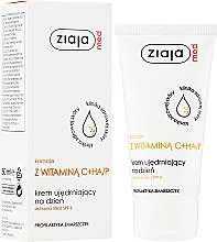 Strengthening Vitamin C Day Cream - Ziaja Med Dermatological Treatment With Vitamin C SPF6 Day Cream — photo N2