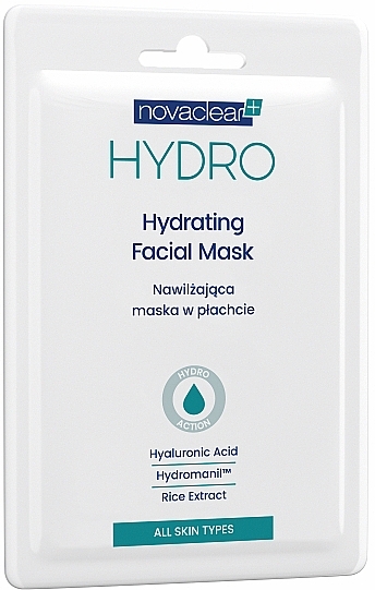 Moisturizing Face Mask - NovaClear Hydro Facial Mask — photo N3