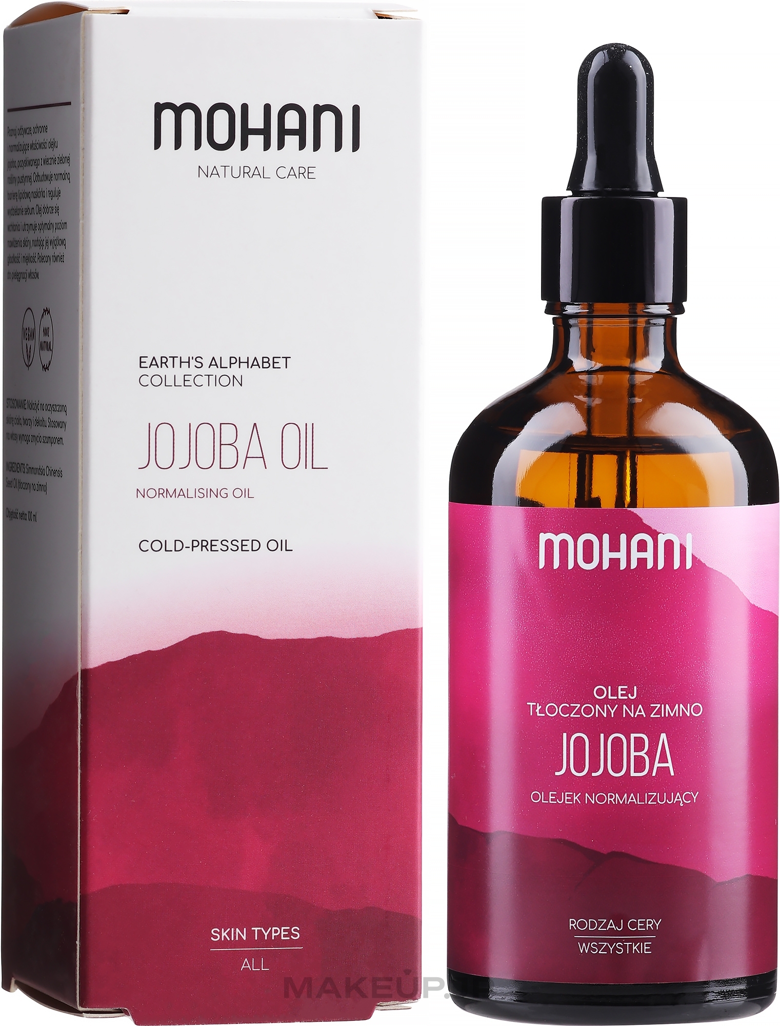 Face & Body Oil "Jojoba" - Mohani Precious Oils — photo 100 ml