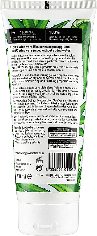 Aloe Face & Body Gel - Bio Happy Aloe Gel — photo N6