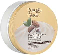 Nourishing Shea Body Butter - Bottega Karite D'Africa Body Butter — photo N1