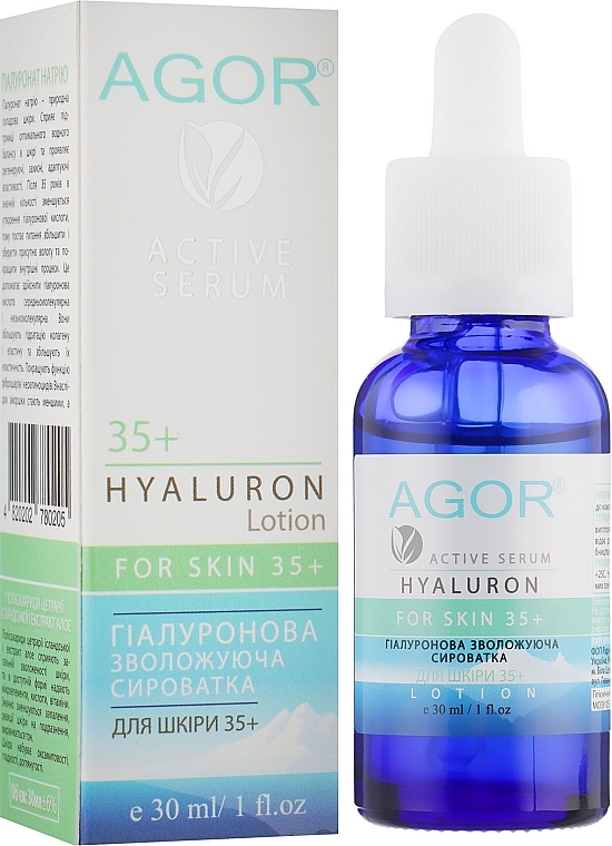 Moisturizing Serum with Hyaluronic Acid 35+ - Agor Hyaluron Active Serum — photo N1