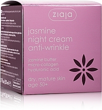 Jasmine Anti-Wrinkle Night Cream - Ziaja Jasmine Night Cream Anti-Wrinkle — photo N2