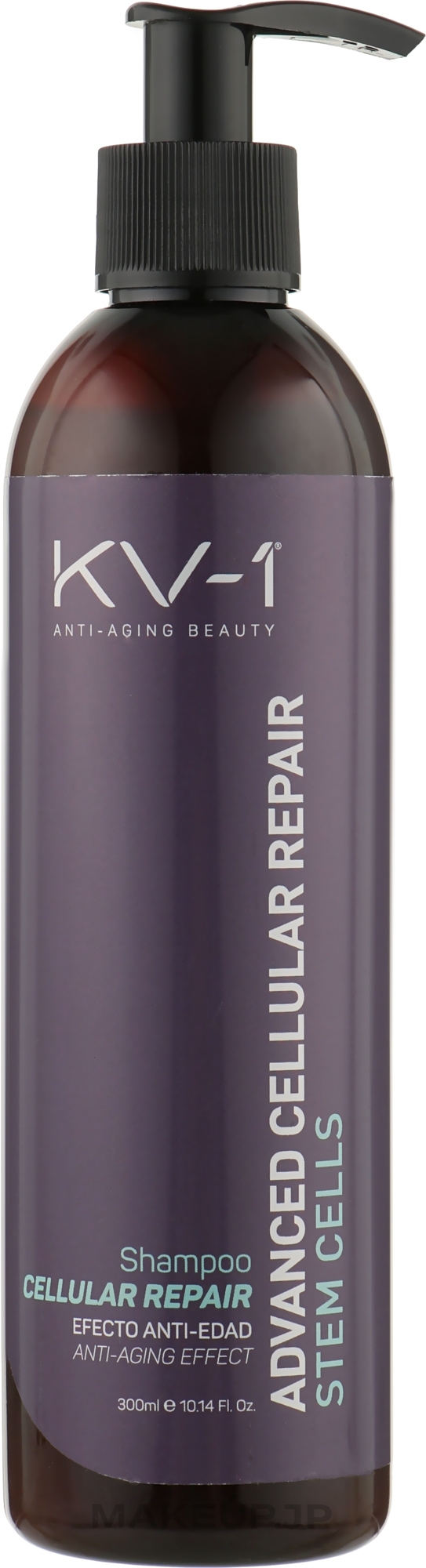 Shampoo with Green Apple Stem Cells - KV-1 Advanced Celular Repair Shampoo — photo 300 ml