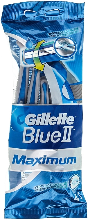 Disposable Shaving Razor Set, 4 pcs - Gillette Blue II Maximum — photo N1