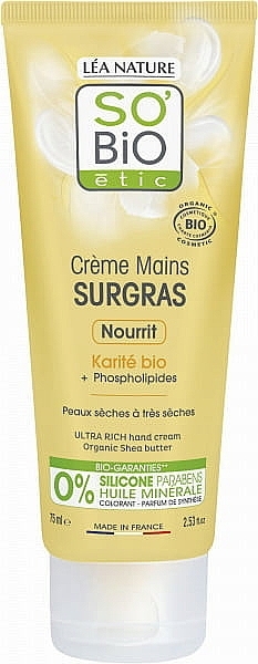 Shea Butter Hand Cream - So'Bio Etic Ultra-rich Shea Butter Hand Cream — photo N1