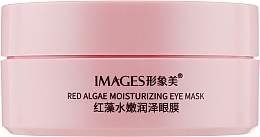 Hydrogel Niacinamide & Algae Patch - Images Niacinome Red Algae Moisturizing Eye Mask — photo N4