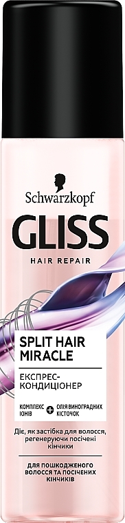 Express Conditioner for Damaged Hair & Split Ends - Gliss Kur Split Hair Miracle — photo N1