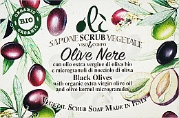 Olive Oil Scrub Soap - Florinda Black Olives Soap Scrub — photo N1