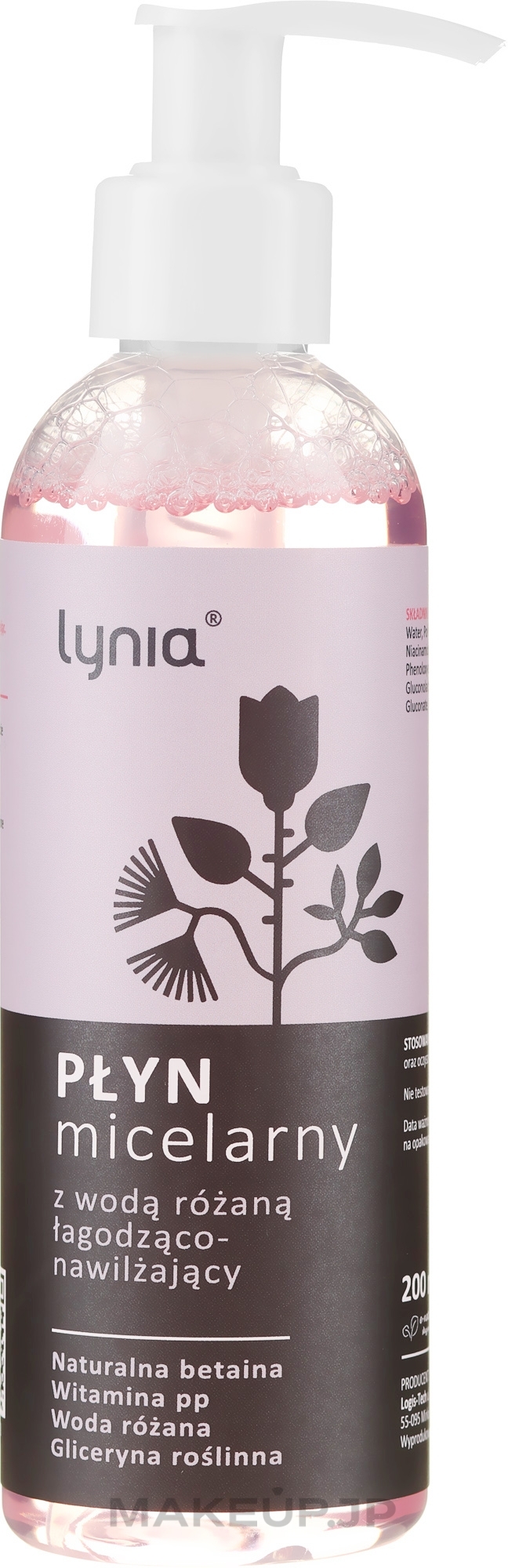 Micellar Rose Water - Lynia — photo 200 ml