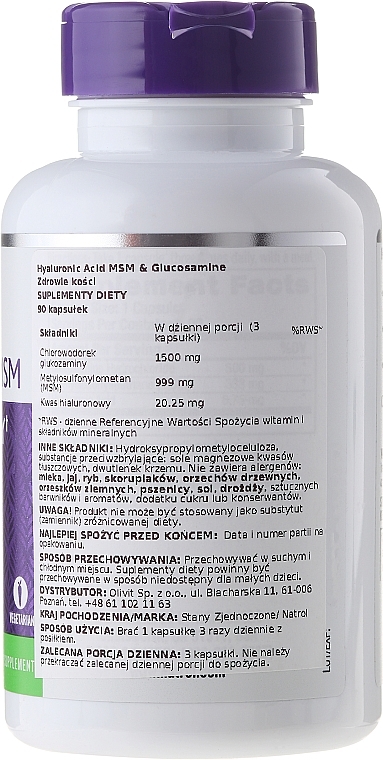 "Glucosamine Hyaluronic Acid & MSM" Complex, 90 capsules - Natrol Glucosamine Hyaluronic Acid & MSM — photo N2