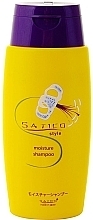 Fragrances, Perfumes, Cosmetics Intensely Hydrating Shampoo - Kanebo Satico Style Moisture Shampoo