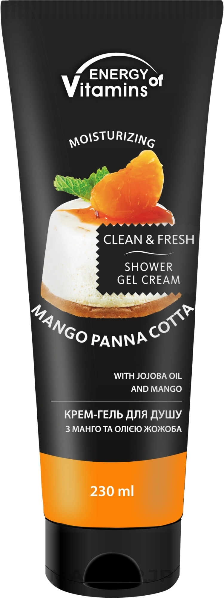 Cream Shower Gel - Energy of Vitamins Cream Shower Gel Mango Panna Cotta — photo 230 ml
