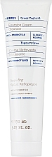 Face Cleansing Cream Foam with Probiotics - Korres Greek Yoghurt Foaming Cream Cleanser Pre+ Probiotics — photo N1