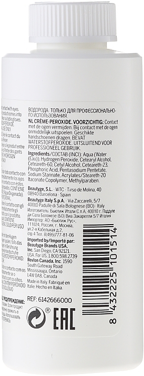 Cream Peroxide - Revlon Professional Creme Peroxide 30 Vol. 9% — photo N3