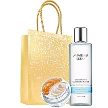 Fragrances, Perfumes, Cosmetics Set - Avon Anew Clinical (lot/200ml + cr/20ml + bag)