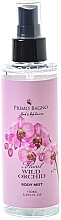 Body Mist ‘Wild Orchid‘ - Primo Bagno Floral Wild Orchid Body Mist — photo N1