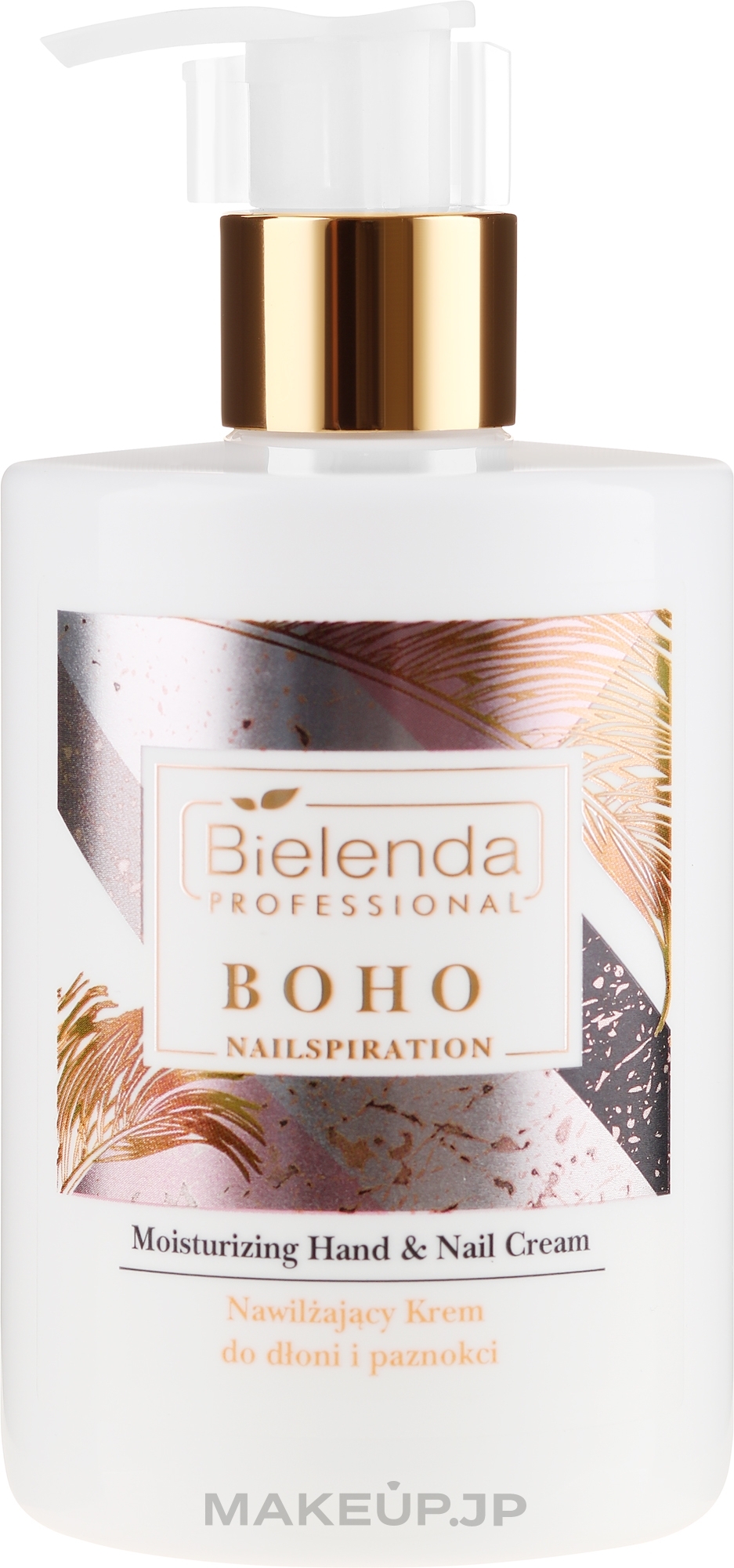 Moisturizing Hand and Nail Cream - Bielenda Professional Nailspiration Boho Moisturising Hand & Nail Cream  — photo 300 ml