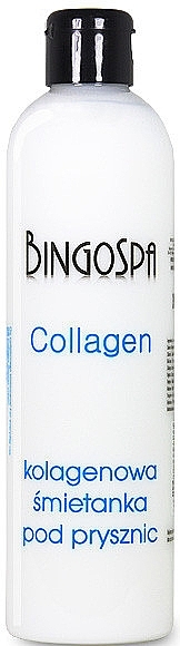 Collagen Shower Cream - BingoSpa — photo N2