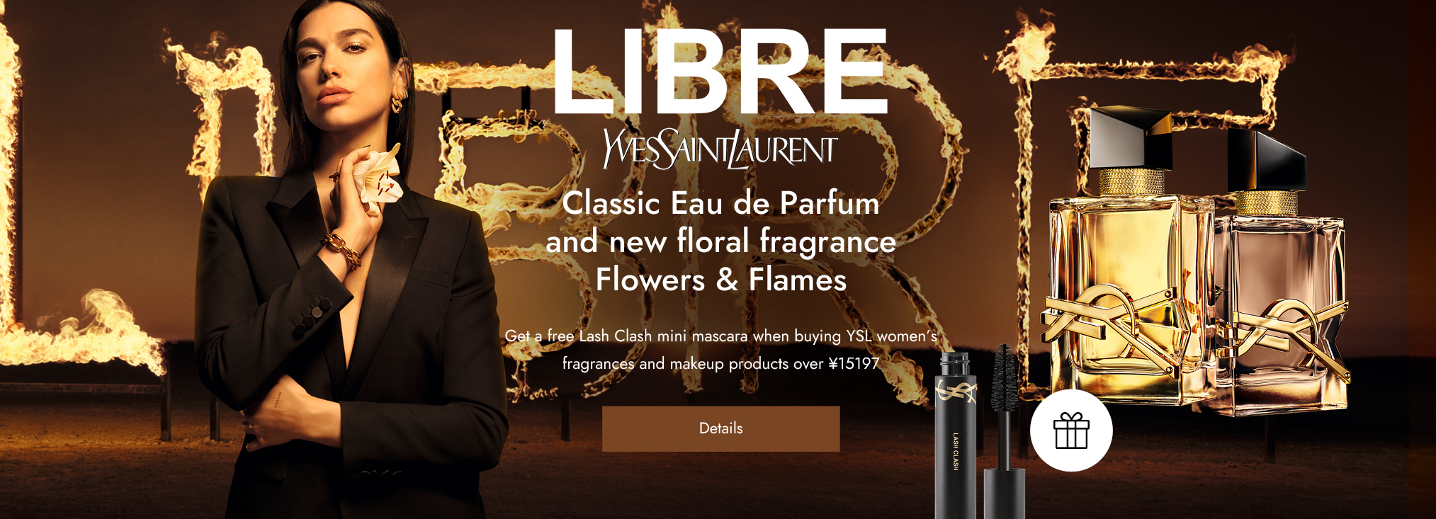 loreal_luxe_ysl_gift_mascara_05112024