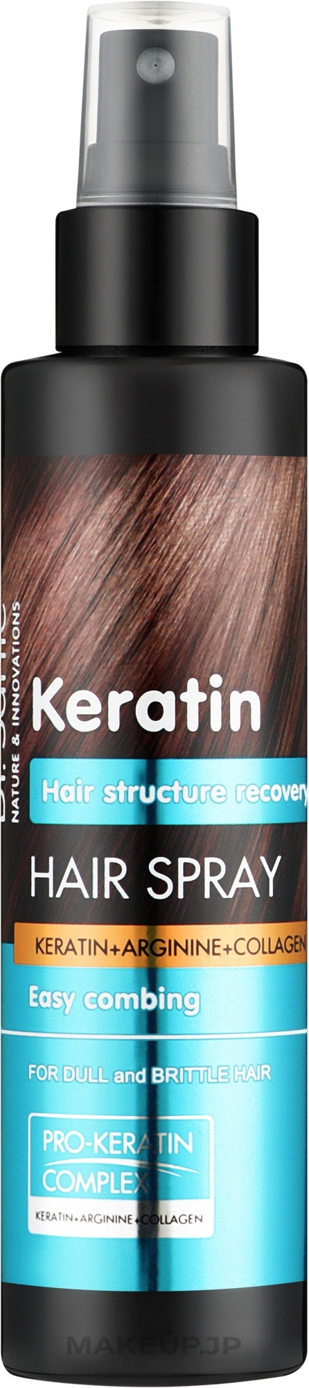 Hair Spray - Dr. Sante Keratin Spray — photo 150 ml
