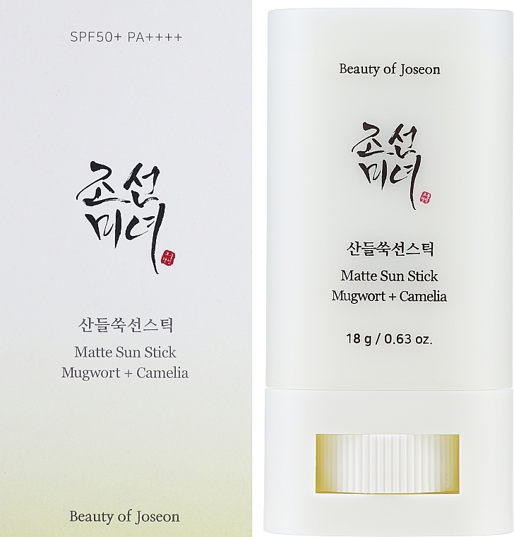 Matte Sun Stick - Beauty Of Joseon Matte Sun Stick Mugwort+Camelia SPF 50+ PA++++ — photo N2