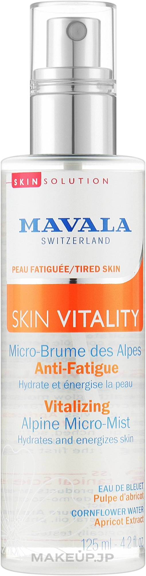Stimulating Alpine Micro-Mist - Mavala Vitality Vitalizing Alpine Micro-Mist — photo 125 ml