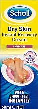 Fragrances, Perfumes, Cosmetics Regenerating Foot Cream - Scholl Dry Skin Instant Recovery Cream