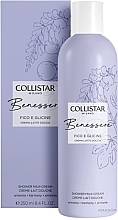 Fragrances, Perfumes, Cosmetics Milk Shower Cream - Collistar Benessere Fico E Glicine Shower Milk-Cream