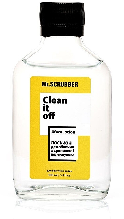 Face Lotion with Nettle and Calendula - Mr.Scrubber Clean It Off Face Lotion — photo N3