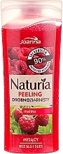 Fragrances, Perfumes, Cosmetics Fine-Grained Shower Peeling 'Raspberry' - Joanna Naturia Peeling