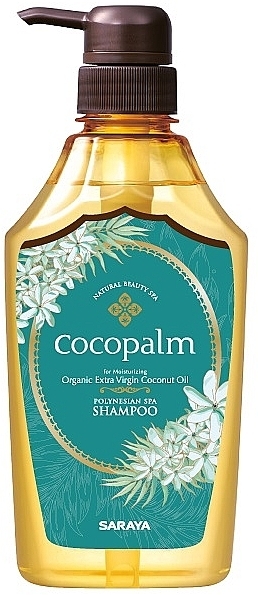 SPA Shampoo - Cocopalm Natural Beauty SPA Polynesian SPA Shampoo — photo N18