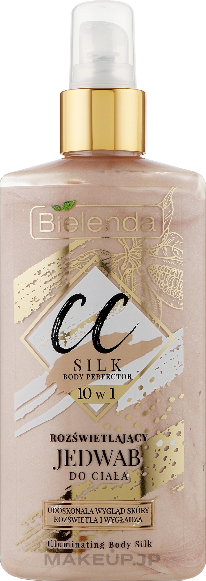 Body Silk Balm - Bielenda CC 10in1 Illuminating Smoothing Body Silk Balm — photo 150 ml