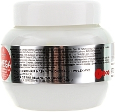 Omega-6 Complex Hair Mask - Kallos Cosmetics Hair Omega Mask — photo N2