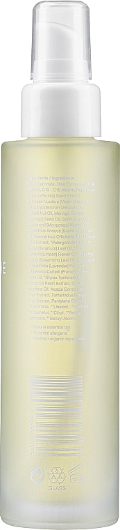 Curly Hair Oil - Boucleme Revive 5 Hair Oil — photo N2