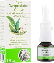 Fragrances, Perfumes, Cosmetics Chlorophyllipt Sinus Spray with Silver and Cyclamen - Green Pharm Cosmetic