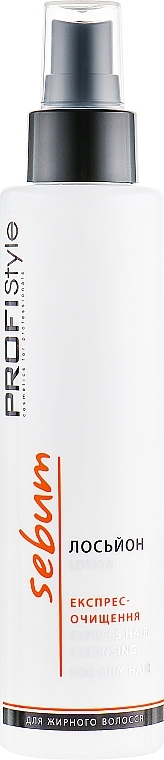 Express Cleansing Hair Lotion - Profi Style Sebum Spray — photo N2