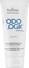 Anti-Cracks Foot Cream - Farmona Professional Podologic  — photo N1