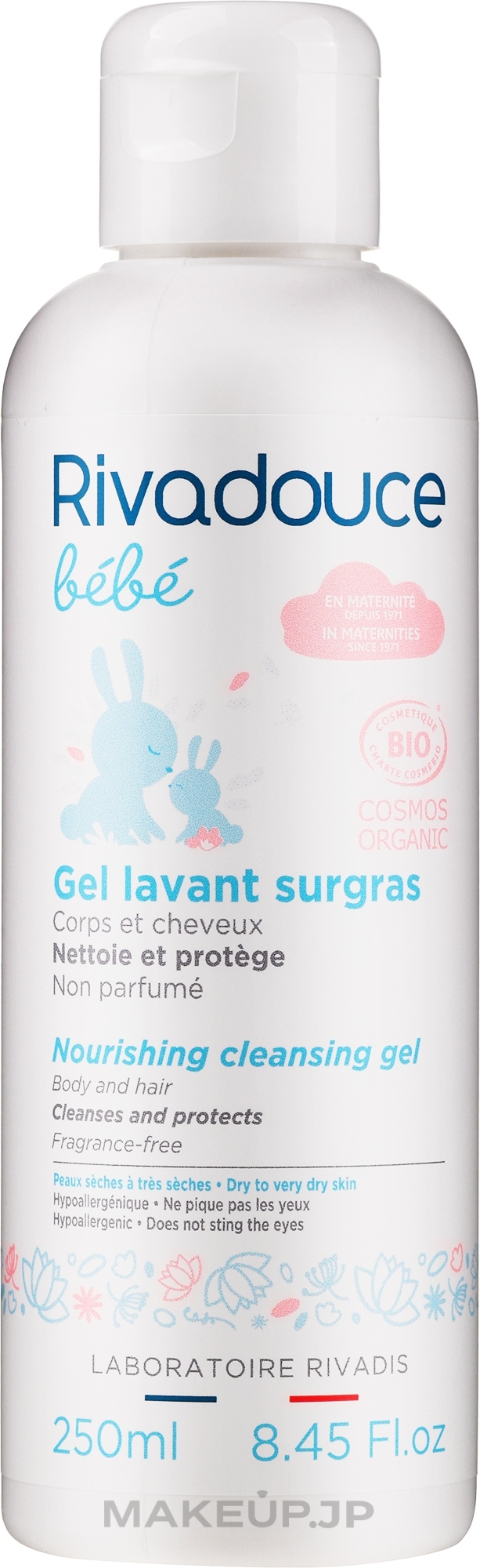 Hair and Body Cleansing Gel - Rivadouce Bebe Superfatting Cleansing Gel — photo 250 ml