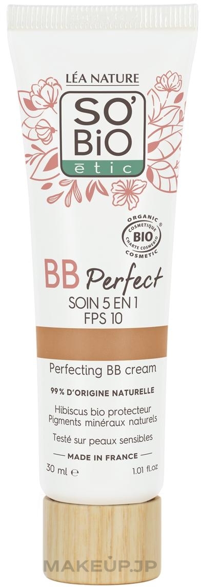 BB Cream - So'Bio CC Perfect FPS 10 — photo 25 - Medium