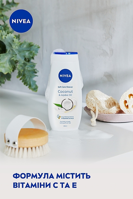 Shower Care Gel "Cream Coconut" - NIVEA — photo N5