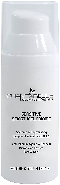 Enzymatic Peeling for Sensitive Skin - Chantarelle Sensitive Smart Inflabiome — photo N1