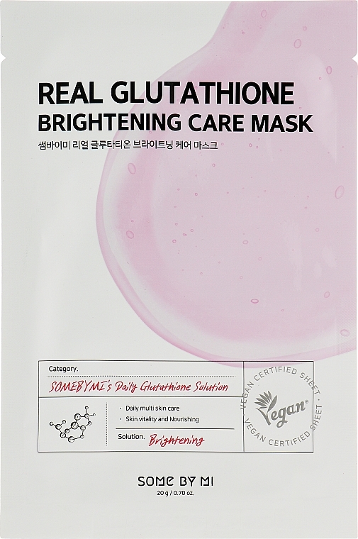 Brightening Glutathione Face Mask - Some By Mi Real Glutathione Brightening Care Mask — photo N5