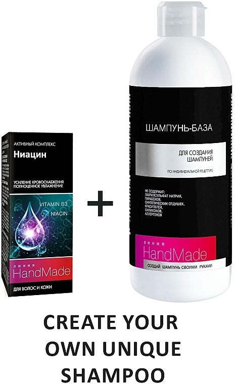 Niacin for Hair & Scalp - Pharma Group Handmade — photo N2