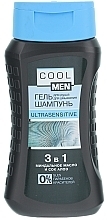 Fragrances, Perfumes, Cosmetics Shampoo Gel for Sensitive Skin 3 in 1 - Cool Men Ultrasensitive