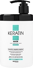 Keratin Hair Mask - Chantal — photo N1