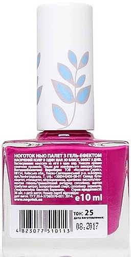 Nail Polish - Nogotok 3D Gel Effect New Palette — photo N2