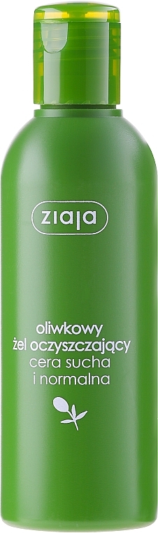 Face Wash Gel "Natural Olive" - Ziaja Natural Olive for Washing Gel  — photo N1